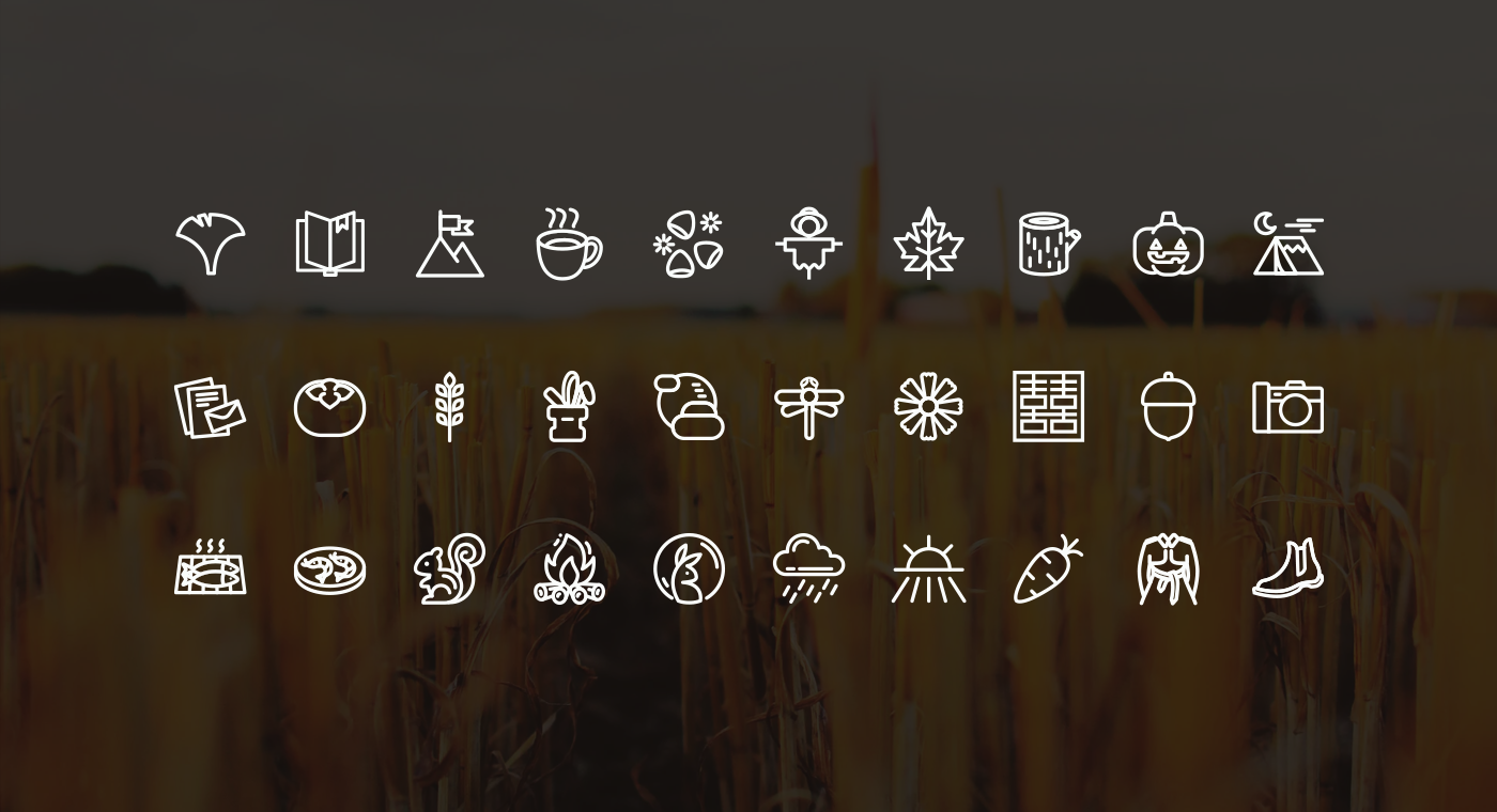 app auttumn Fall Icon iconography leaf letter LineIcon pictogram season