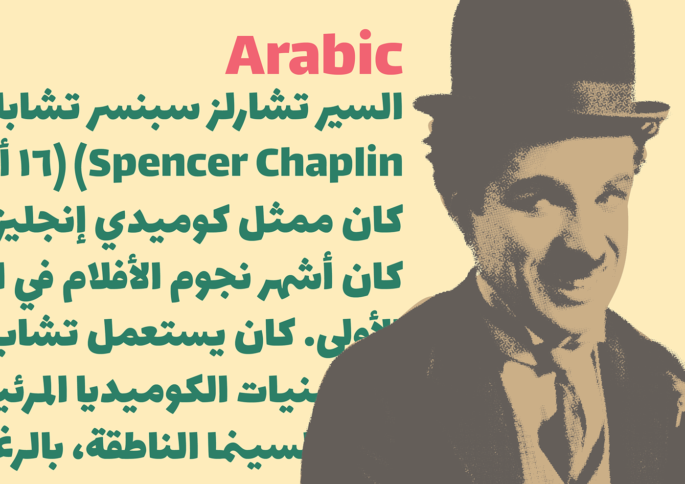 Arabic Typeface arabic font Persian Typeface Persian font Lalezar font typeface design multi-script typeface multilingual typeface Google Font Libre font Free font Latin Typeface latin font