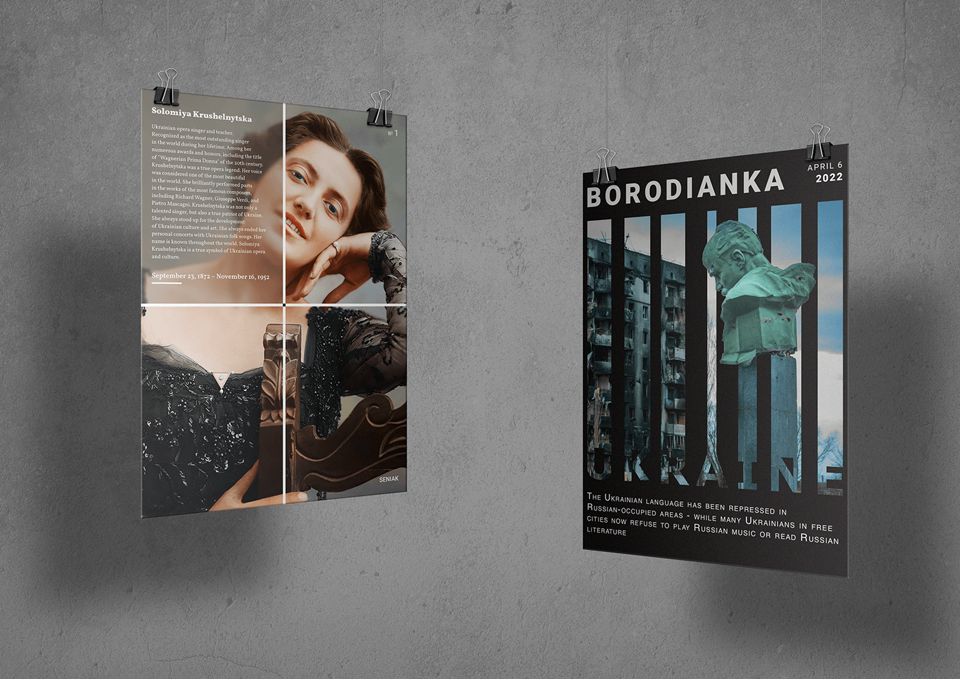 posters anime kdrama korean typography   movie Poster Design Collection borscht ukraine