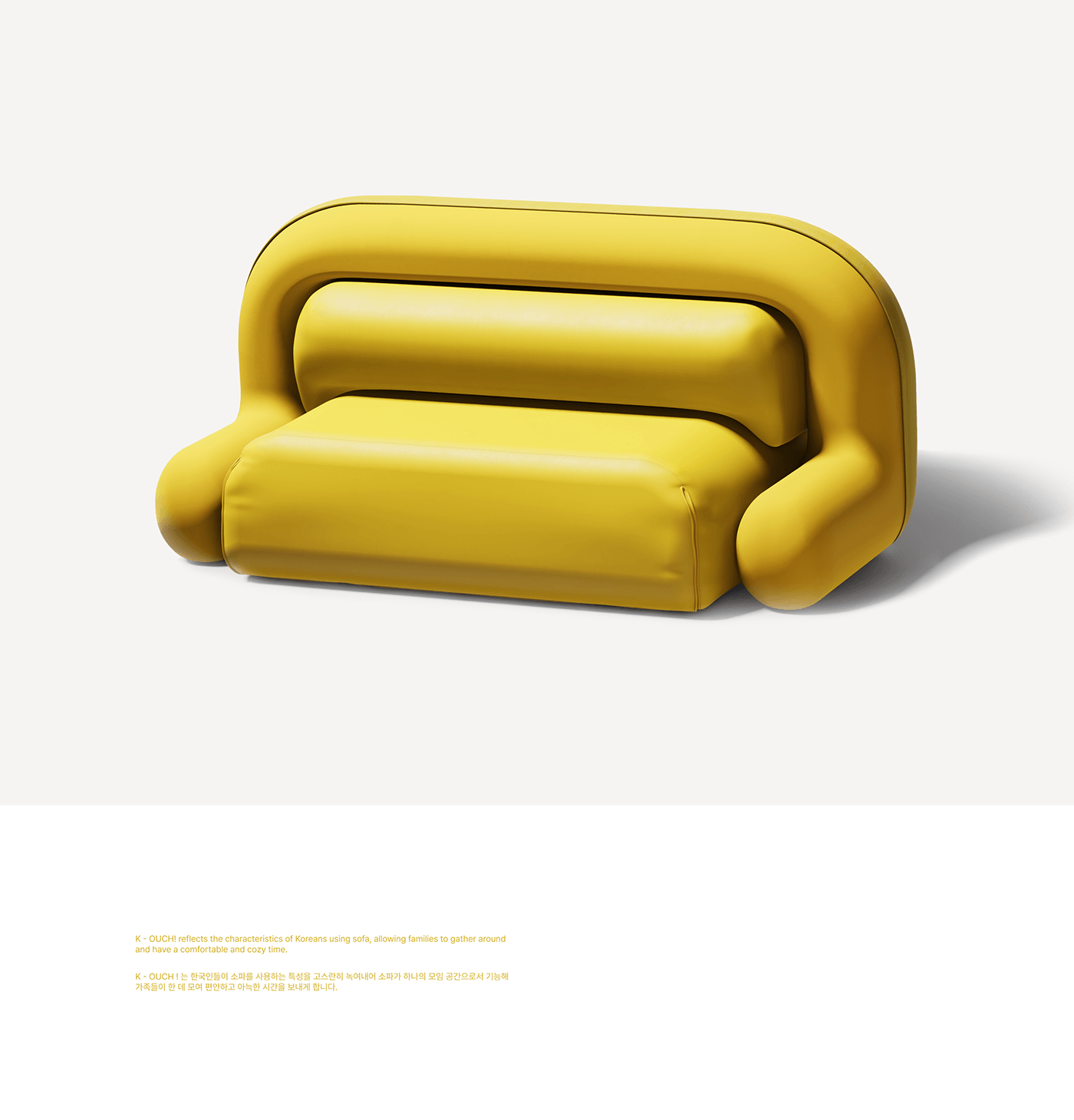 product design  industrial design  sofa furniture design  product