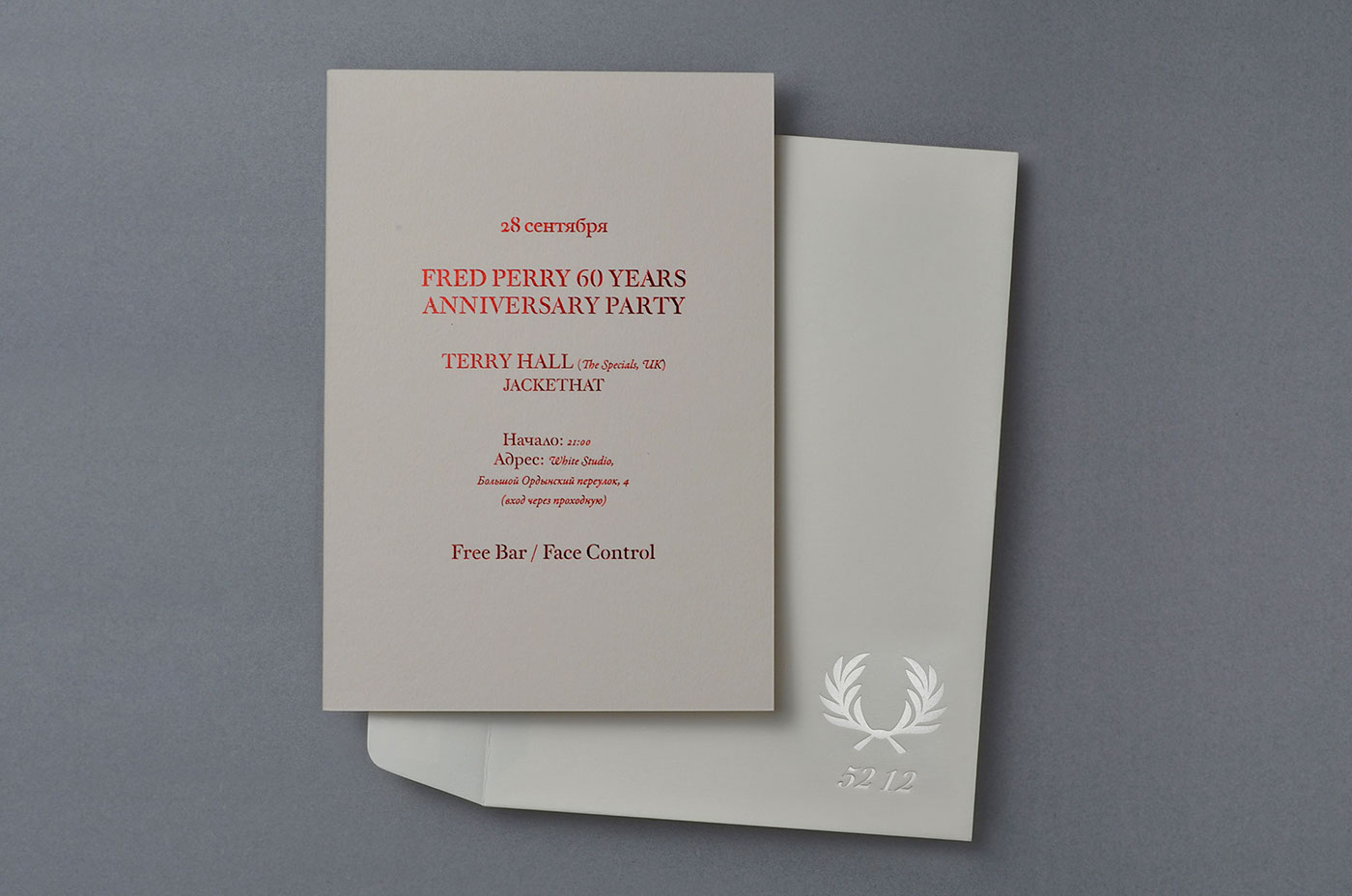 fred perry The Bakery Moscow Invitation Foil Blocking