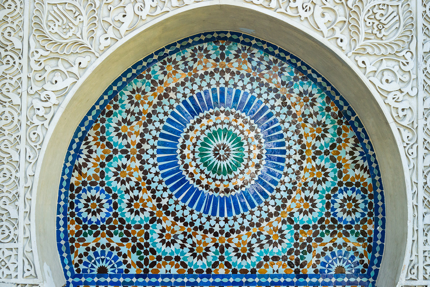 architecture facade france mosque of paris Paris Photography  Sony