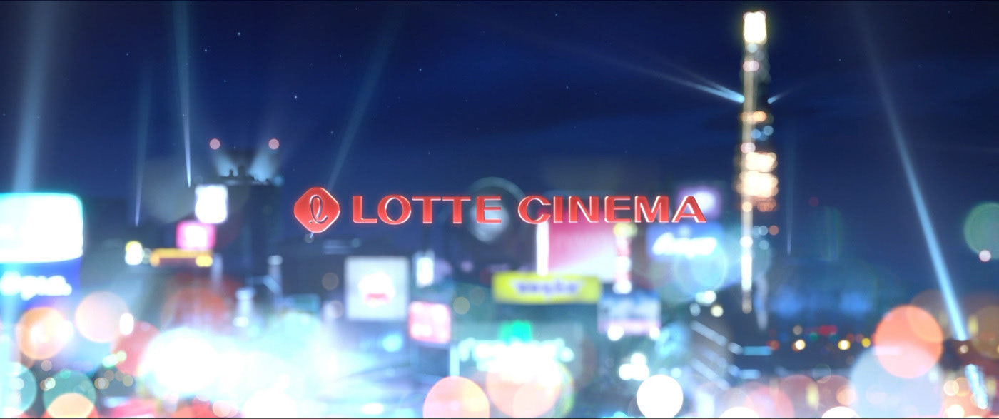 animation  Cinema city dark Film   Hero Leader Film lotte movie night