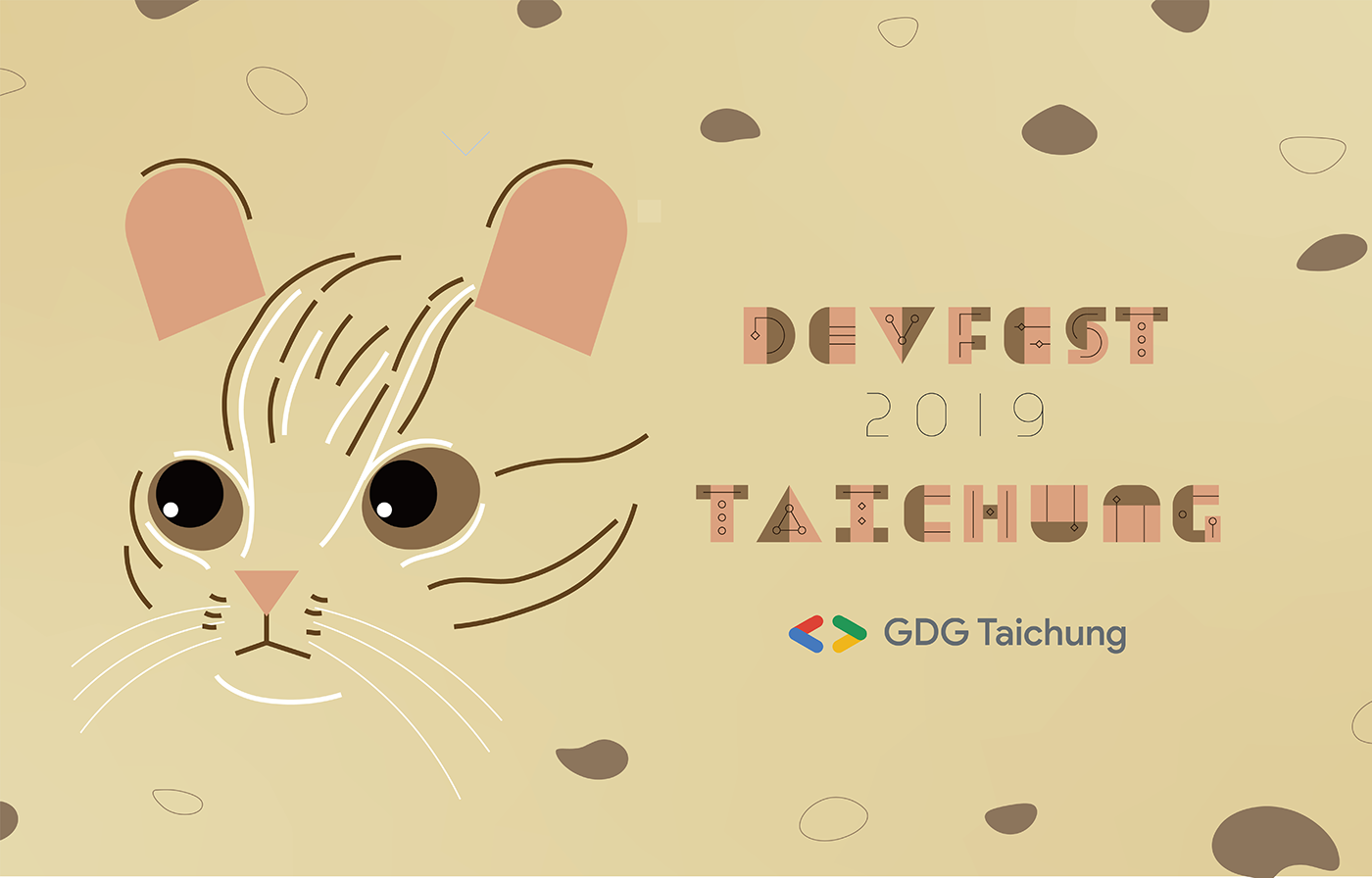 GDG Devfest 2019 主視覺設計 網站設計 banner 衣服設計 貼紙設計 石虎