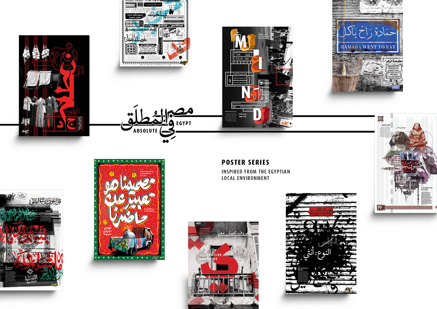 egyptian egypt poster Poster series graphic design  creative posters arabic local visual culture