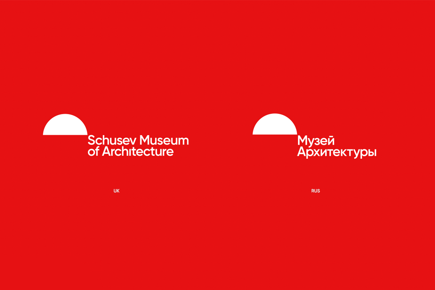 adobe ai concept design identity logo museum photoshop redesign