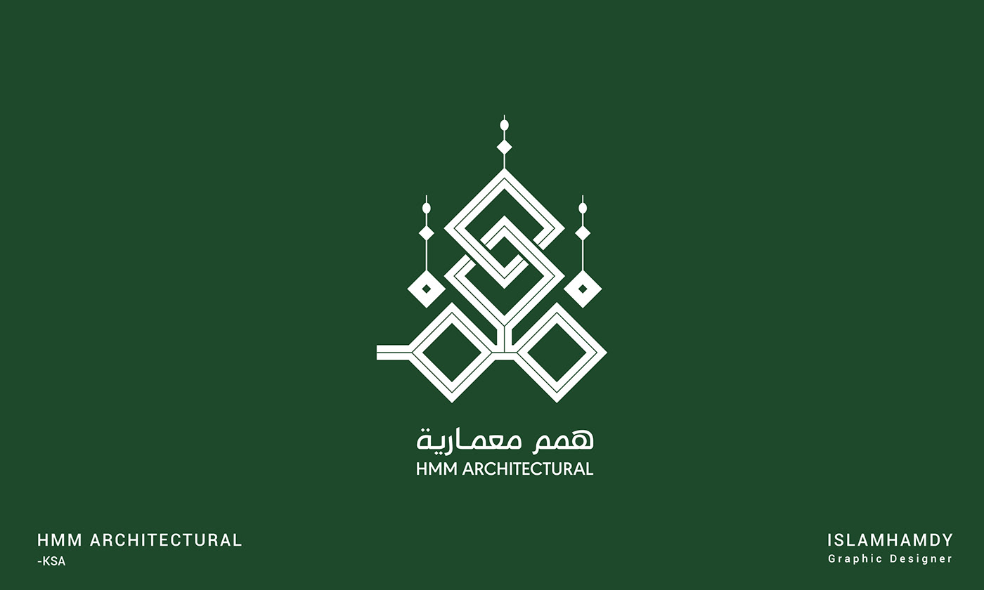 typography   Calligraphy   Logo Design arabic calligraphy خط عربي تايبوجرافي كاليجرافي خط حر شعارات لوجو