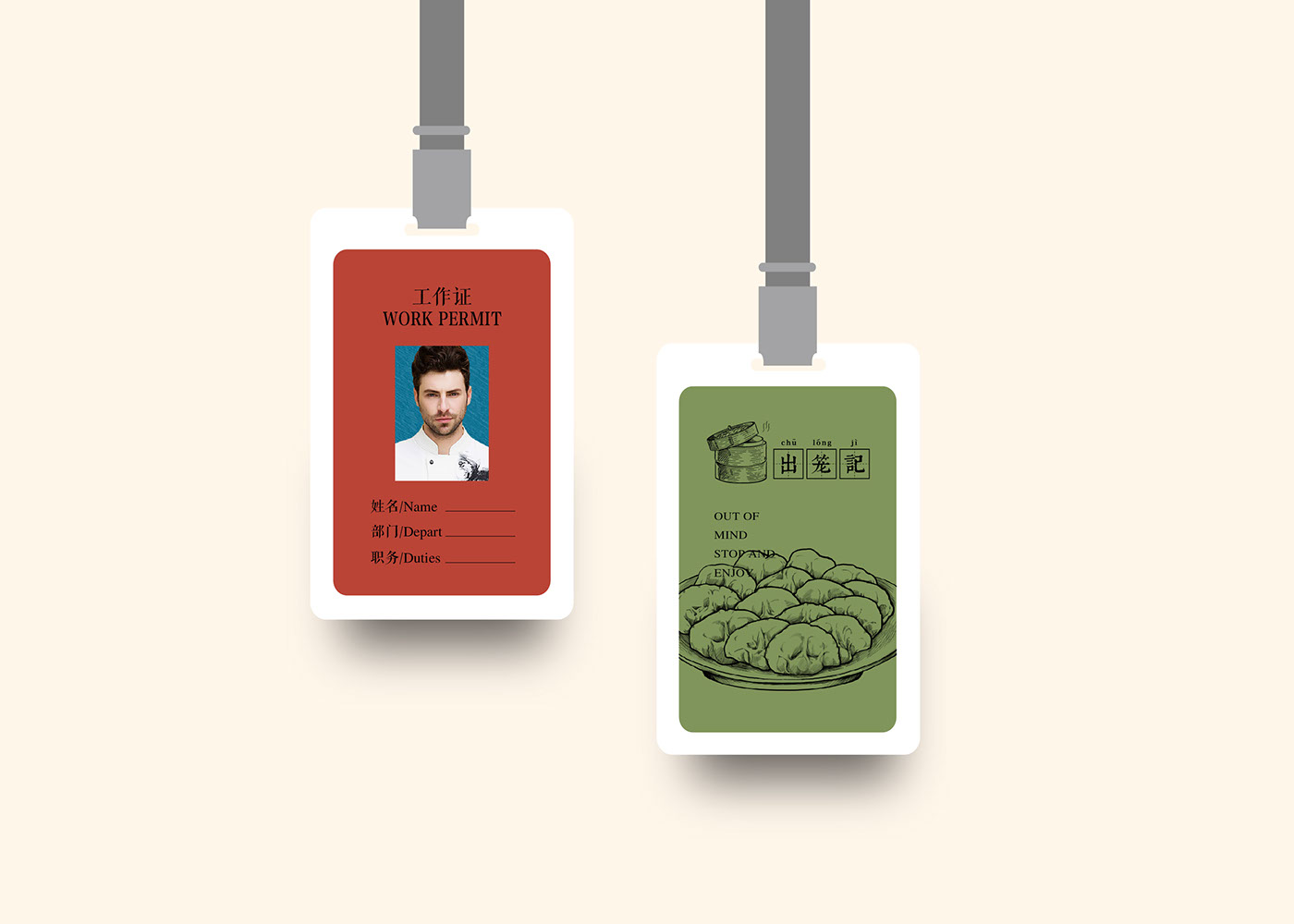 Food VI food logo snack VI Chinese style tradition simple noodles Illustration VI