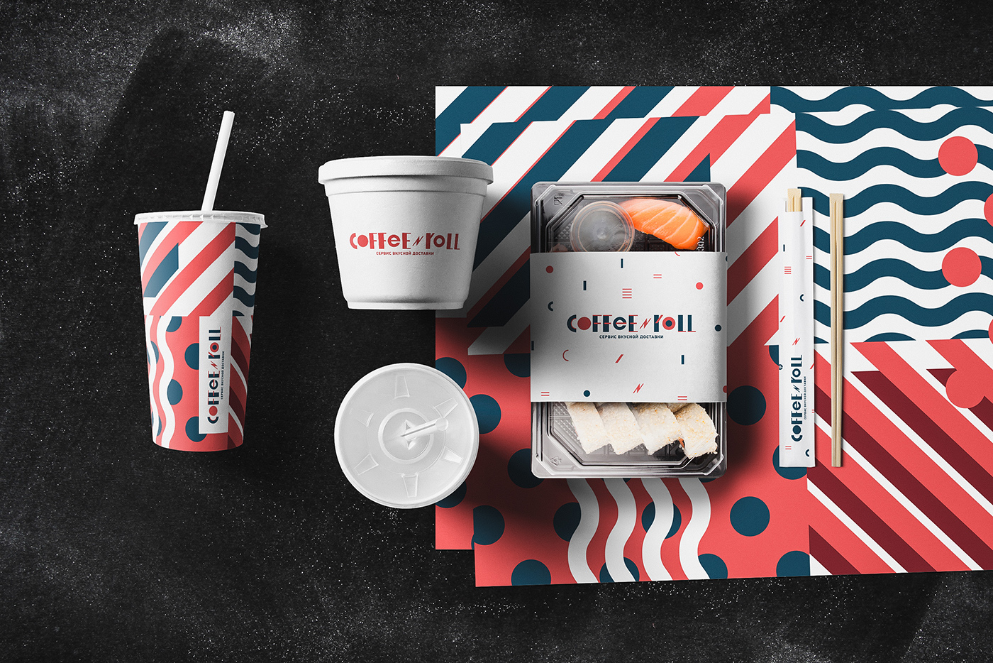 japanese Food  delivery cafe restaurant seafood Sushi rolls Coffee Packaging
