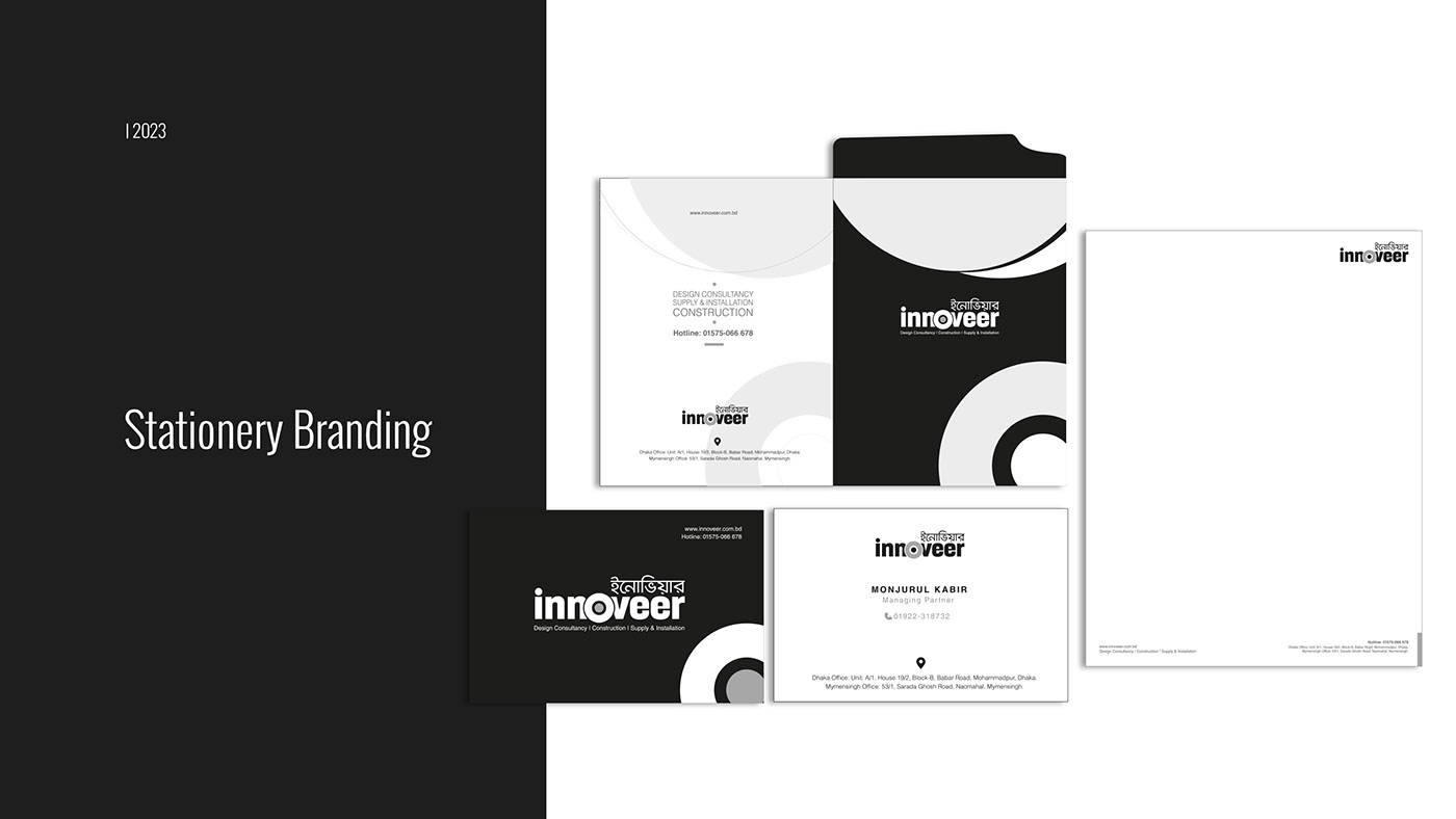 architecture brand identity design visualization