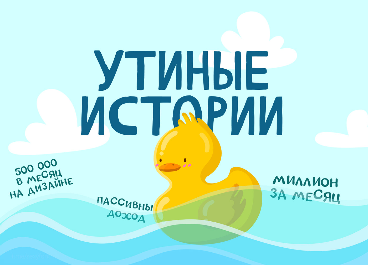 Шрифты дизайн font Cyrillic font fonts Free font brand identity cyriilic кириллица