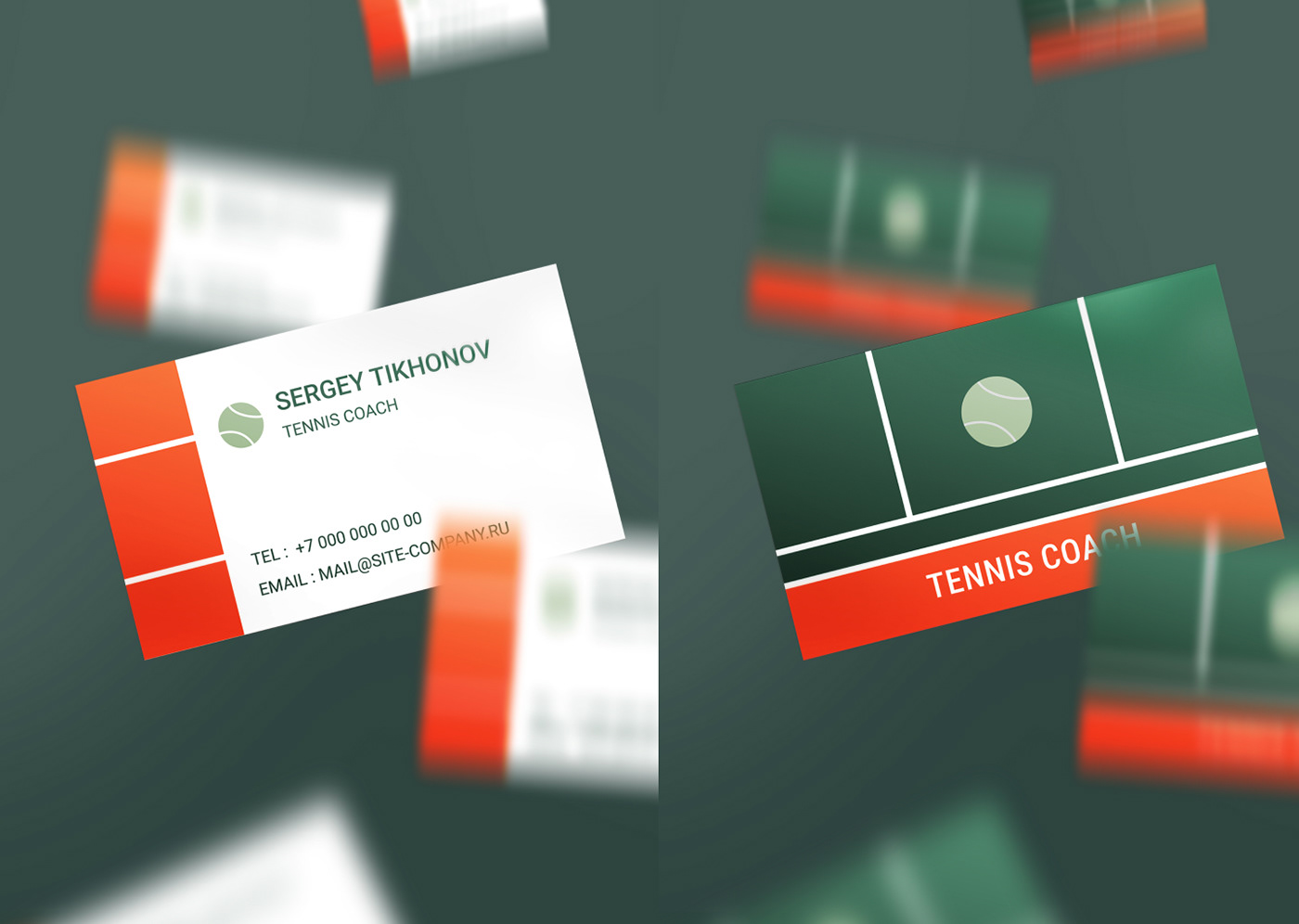 визитка теннис tennis Roland Garros тренер coaching business business card colors orange
