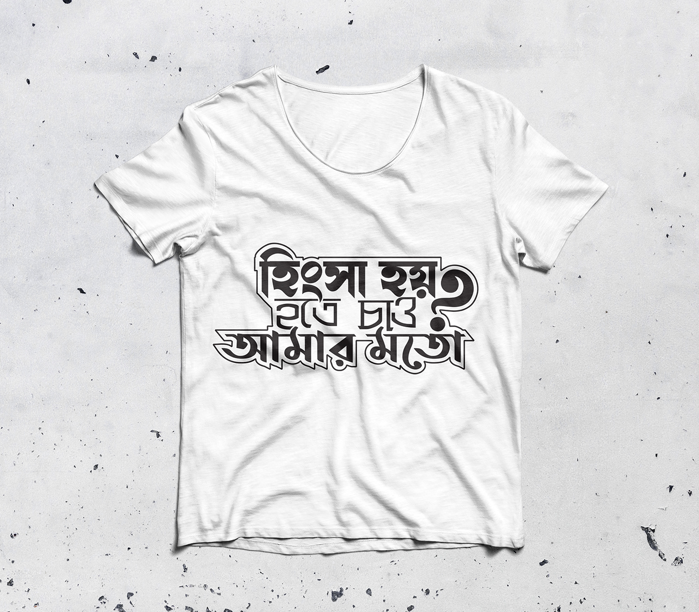 ACTIVE SHIRT Calligraphy   Fashion  photoshoot t-shirt tshirt
