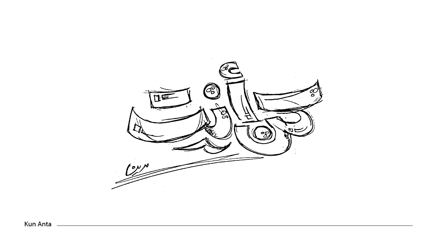 arabic freehand lettering typo type typography   sketch pencil draw design