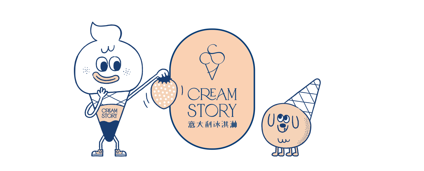 store ice cream brand identity Packaging identity adobe illustrator