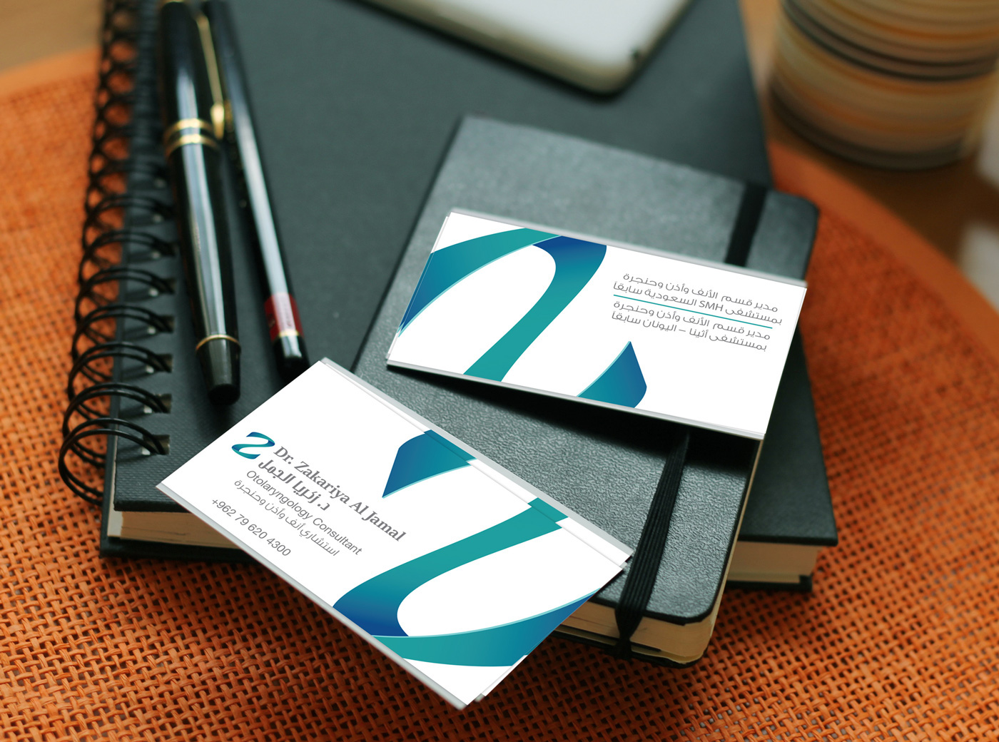 branding  logo identity calliggraphy business card jordan amman print graphic design  doctor