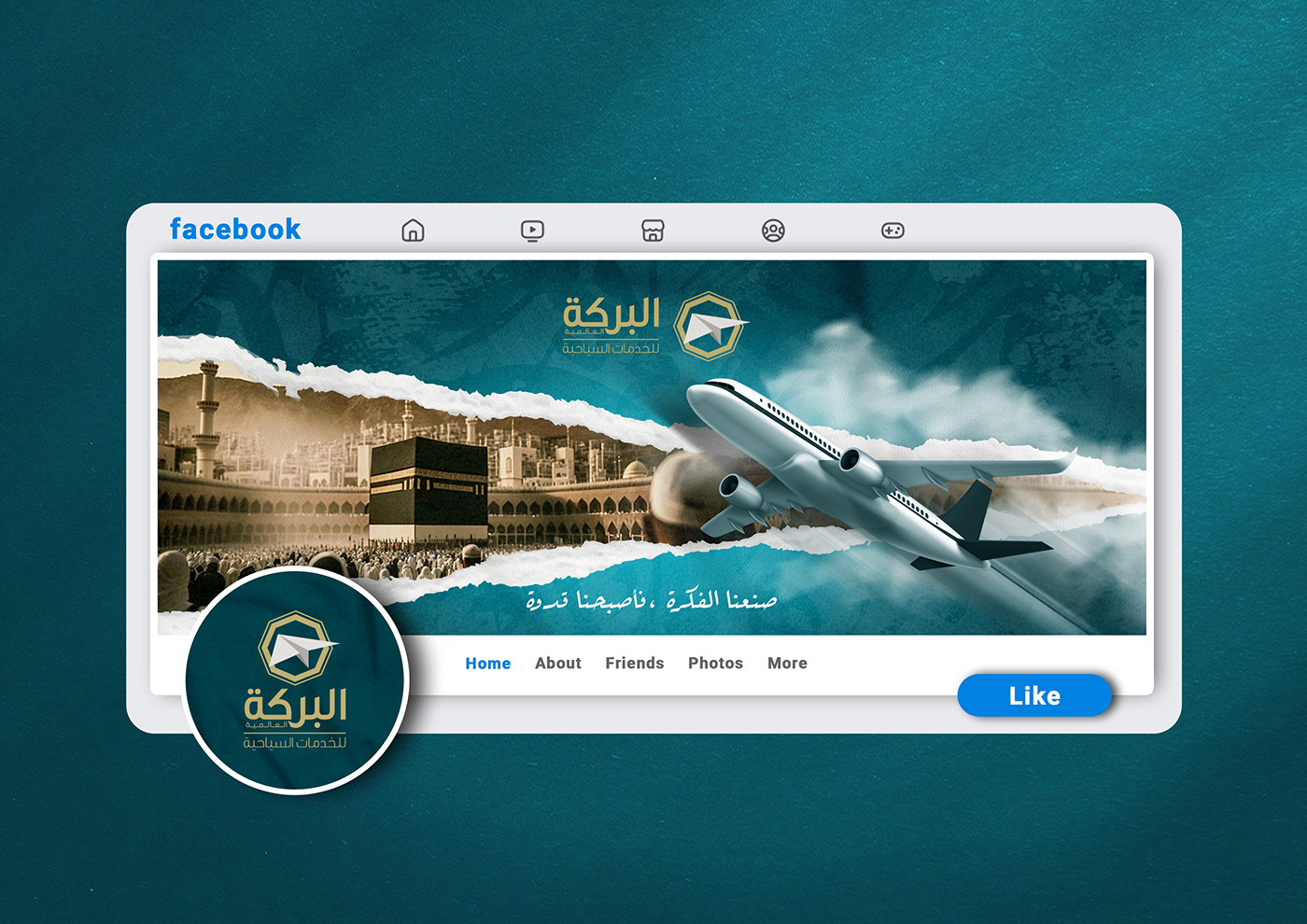 graphic design  Social media post Socialmedia Graphic Designer hajj islamic muslim umrah explore arabic