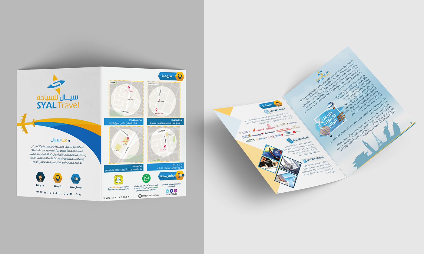 print design  brochure flyer Travel travel agency offers KSA print
