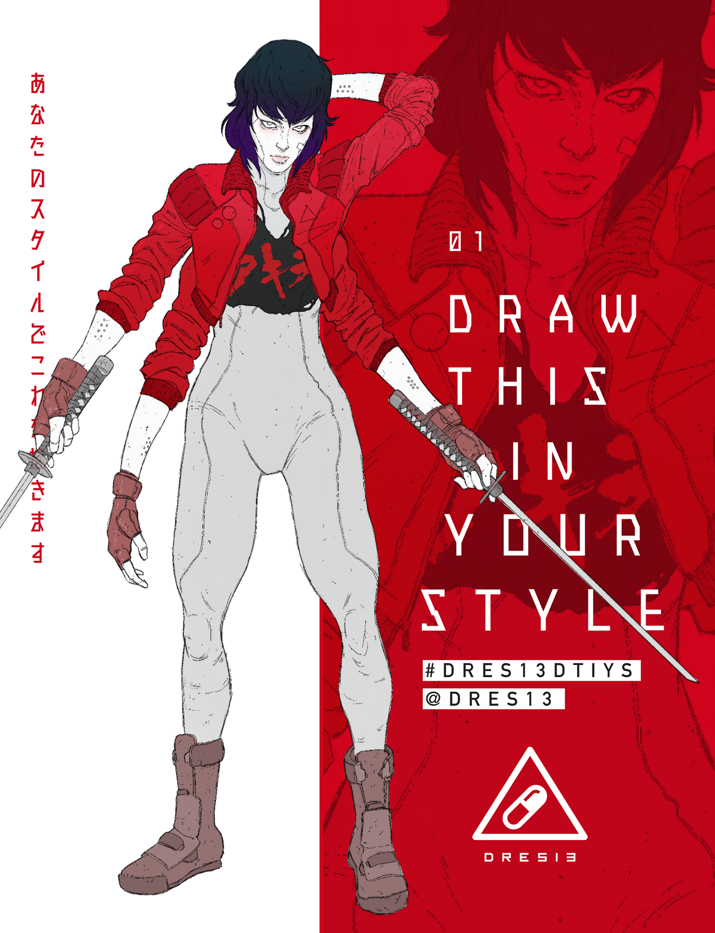 ILLUSTRATION  Character design  warrior akira ghost in the shell draw this in your style