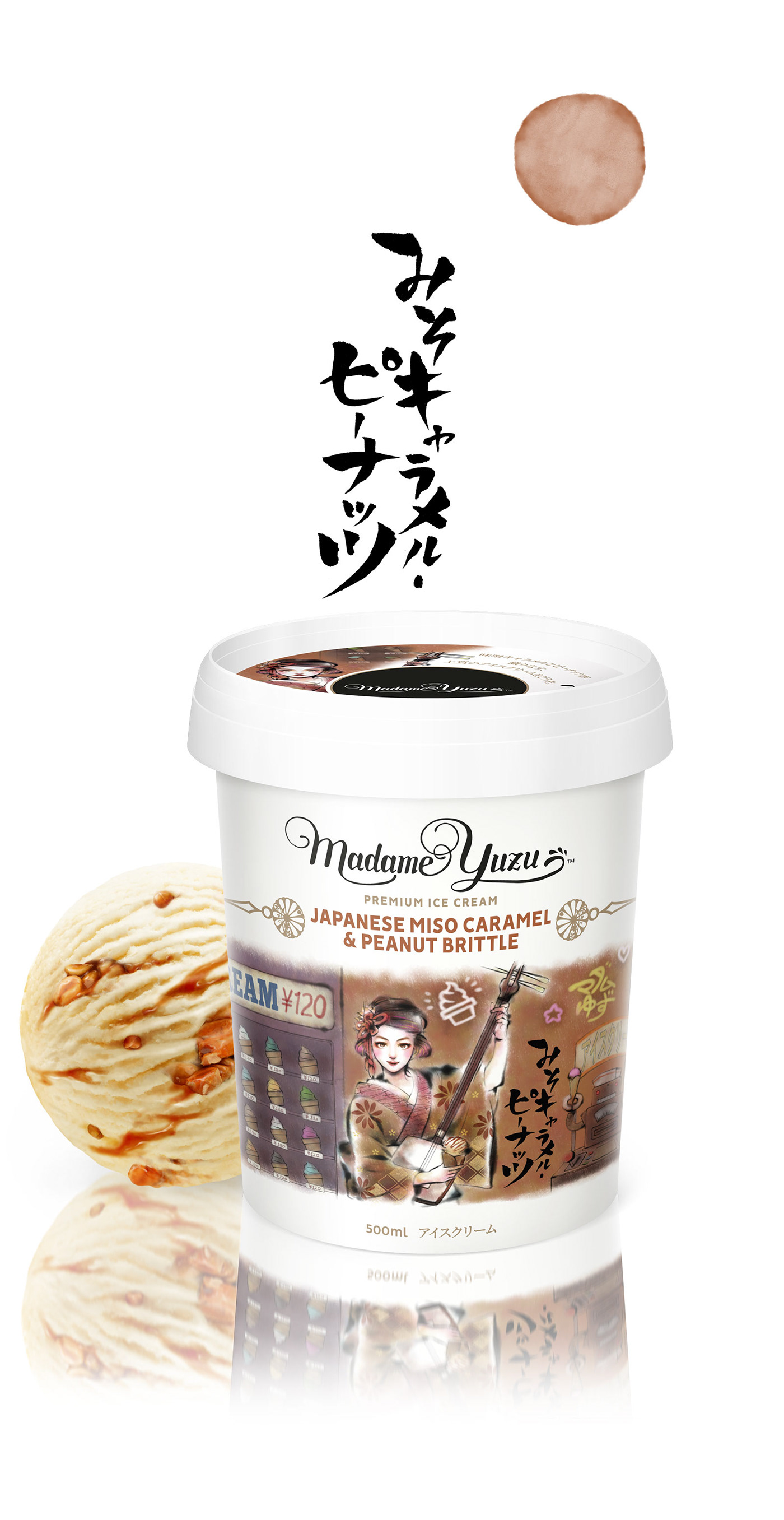 ice cream Sorbet Packaging premium watercolor geisha cartoon manga japan asia