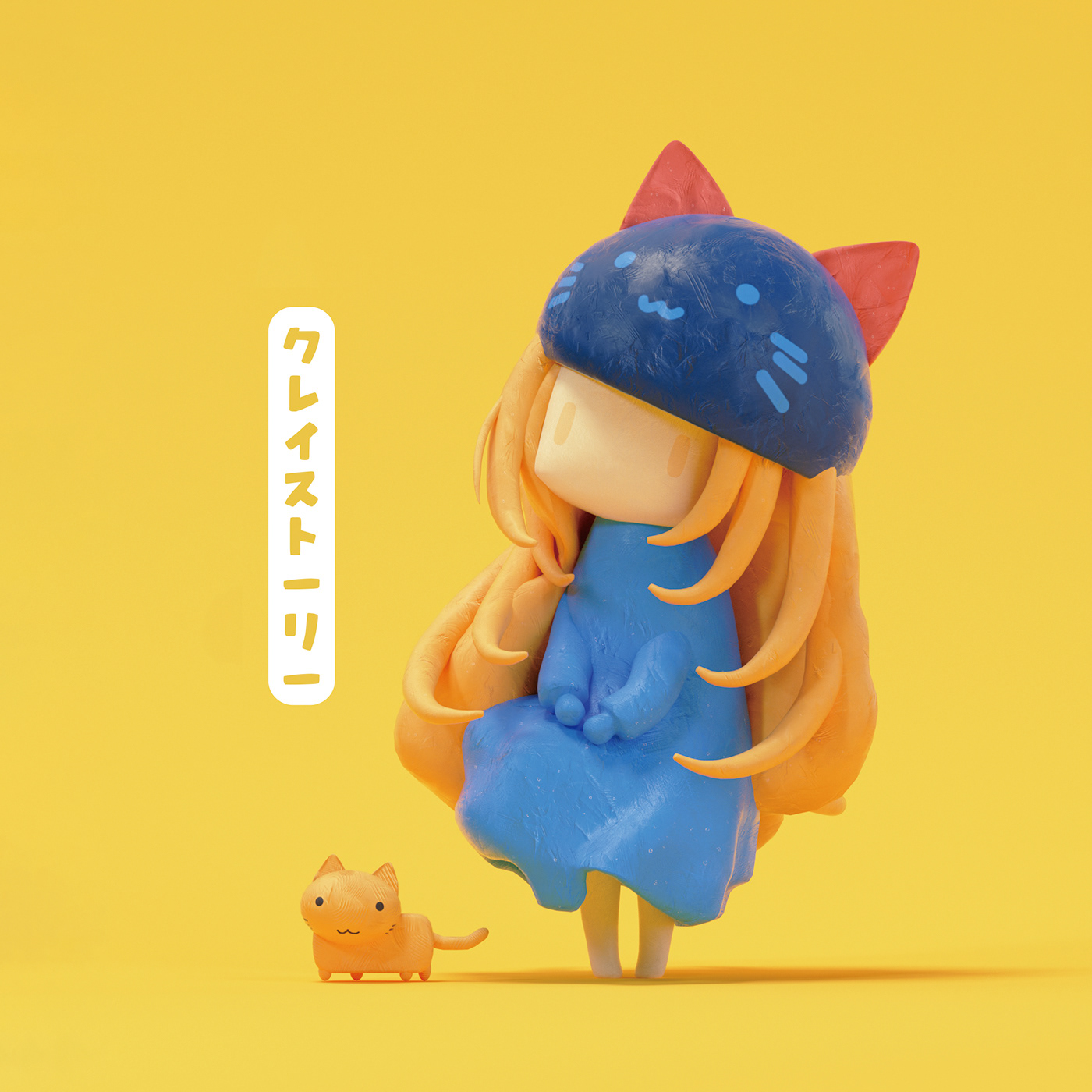 3D anime c4d cartoon Cat CGI clay cute octane