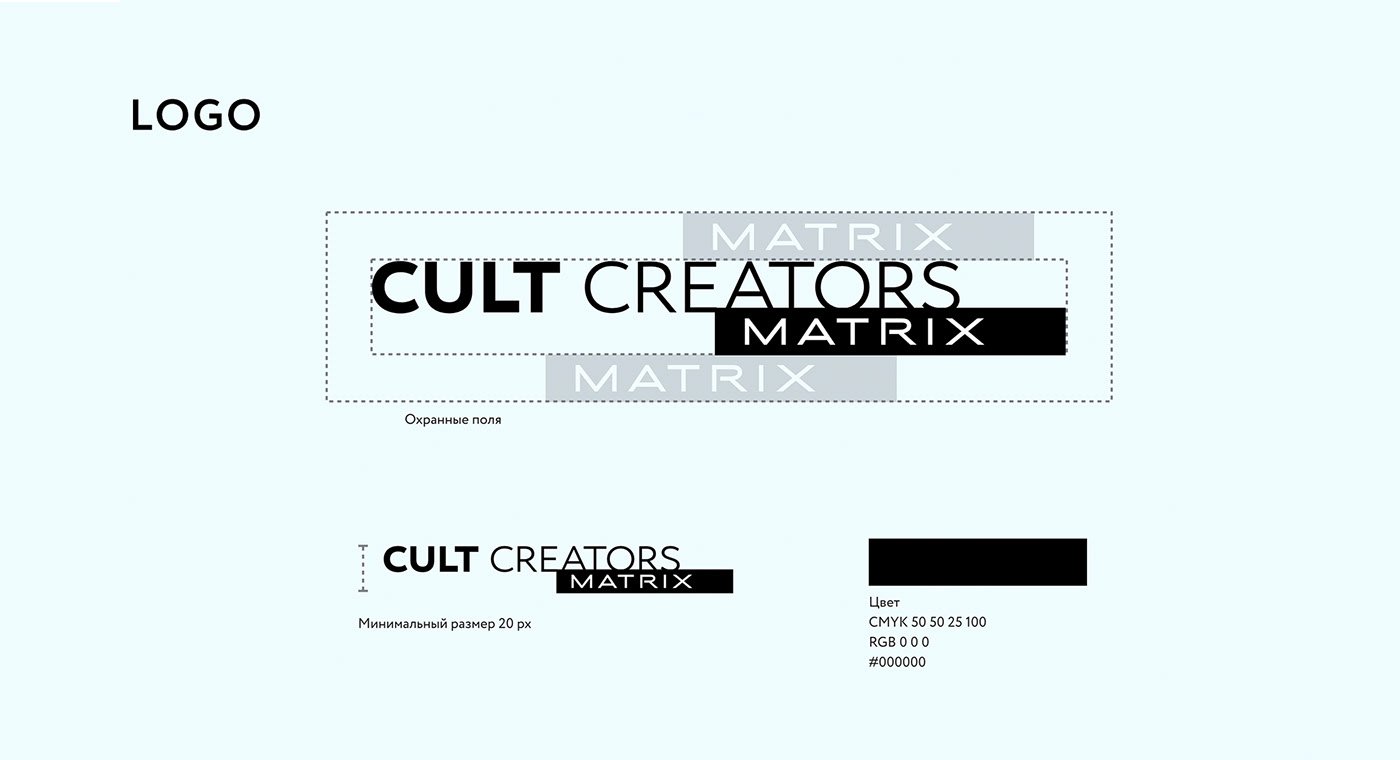 hair Hair Color socolor cult hair stylist matrix beauty Fashion  branding  Webdesign ILLUSTRATION 