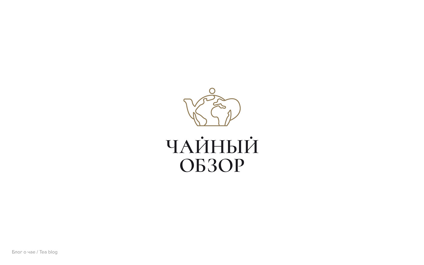 logo brand logos mark