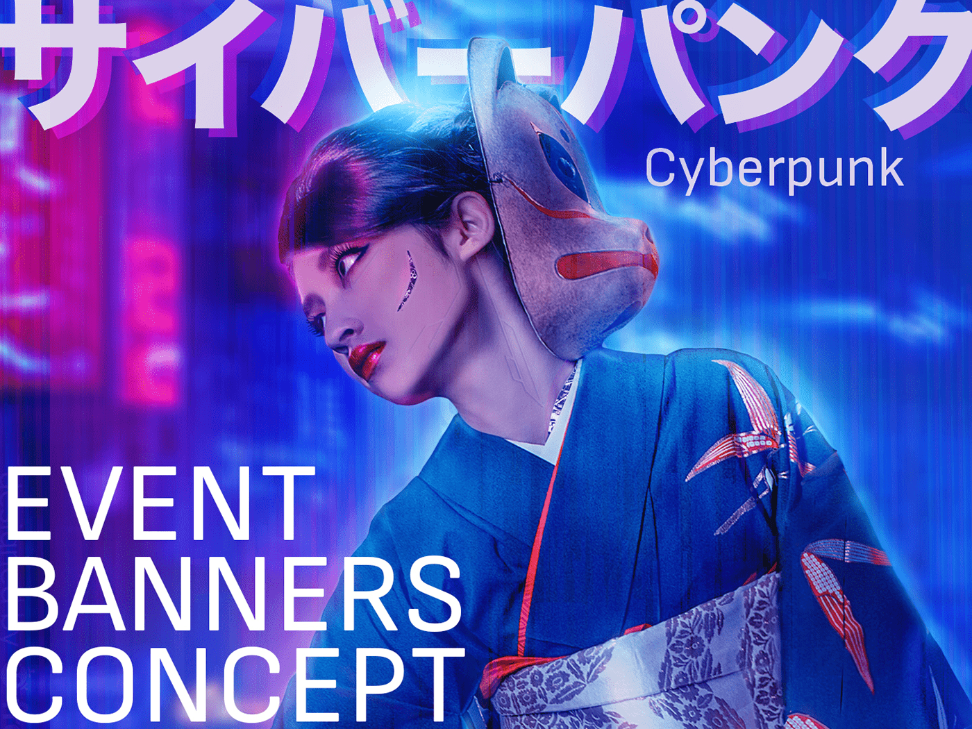 artwork banner design concept art Cyberpunk Digital Art  japan neon night photography poster tokyo