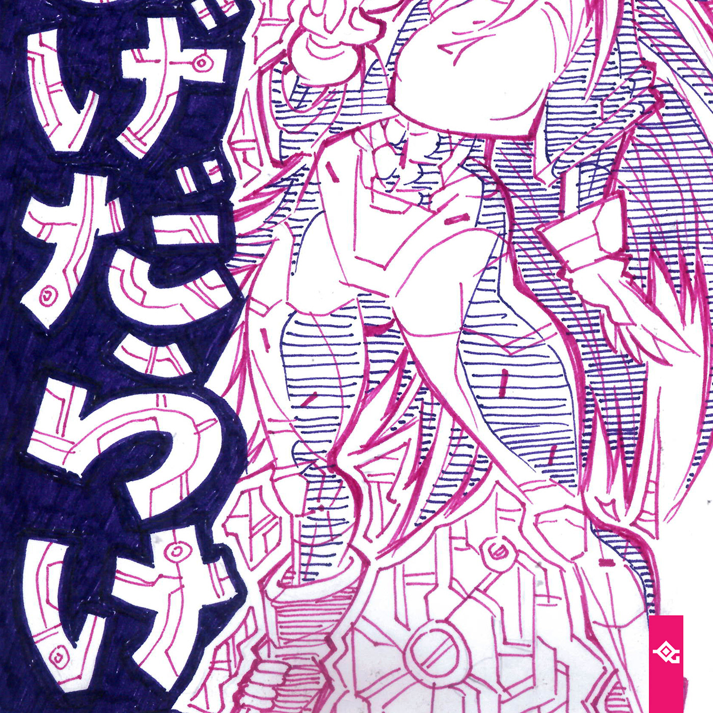 inktober jakeparker sketch challenge manga japan kawaii cute daily sketchy