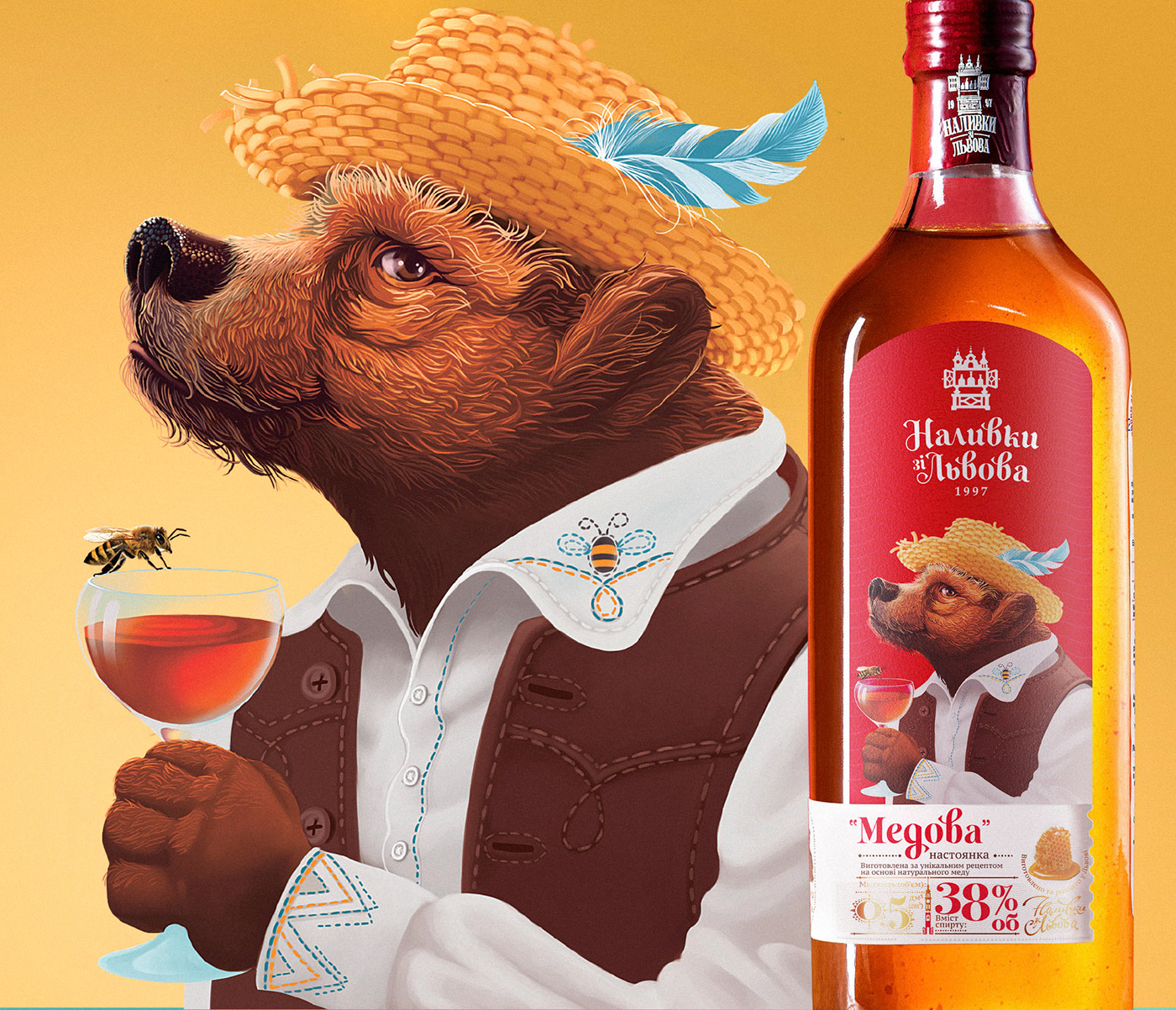 drink alcohol bar brand identity Tincture Lviv ukraine
