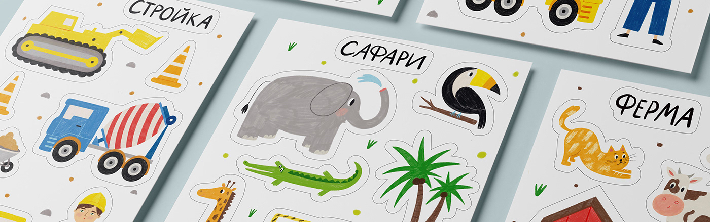 animals Character Character design  children digital painting kids Procreate sticker Наклейки стикеры