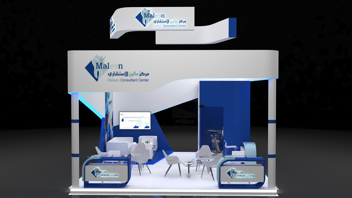 beauty booth design booth stand center consultant dental dentist Exhibition Design  exhibition stand maleen