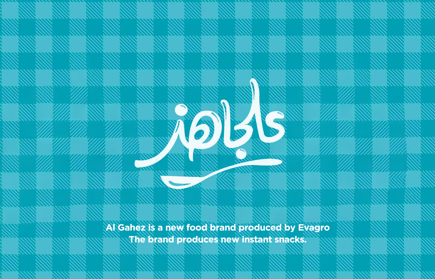 Food  Advertising  Socialmedia Graphic Designer identity visual marketing   ads banner creative