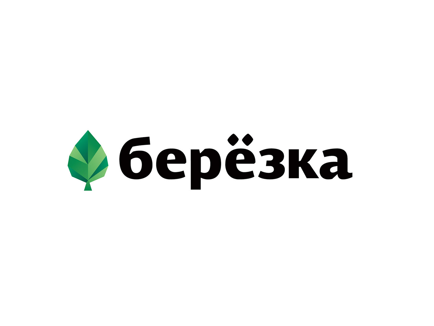 Plenum Russia petrol station oil station Beriozka ID Ecology design branding 