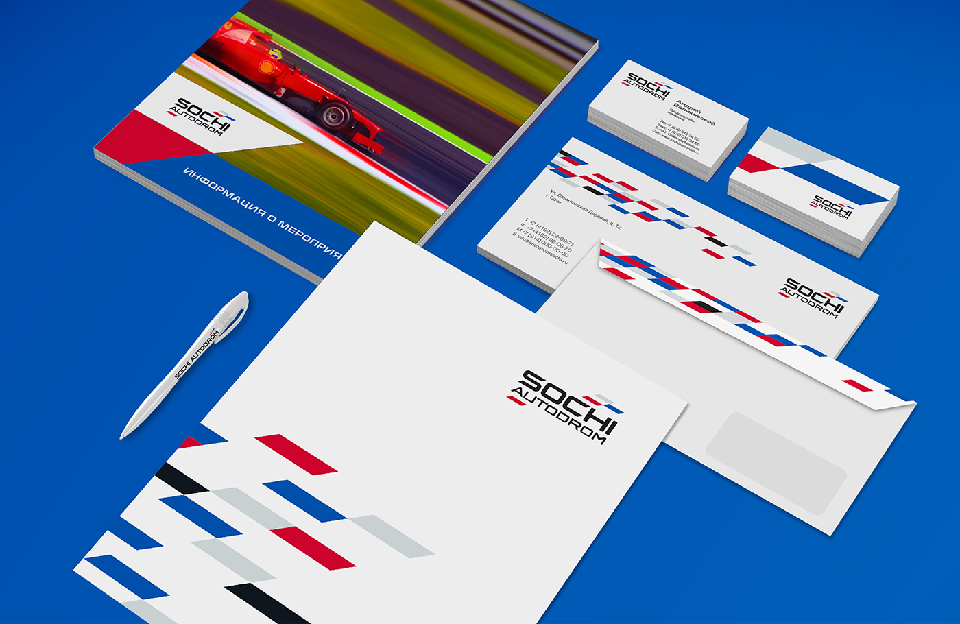 visual identity