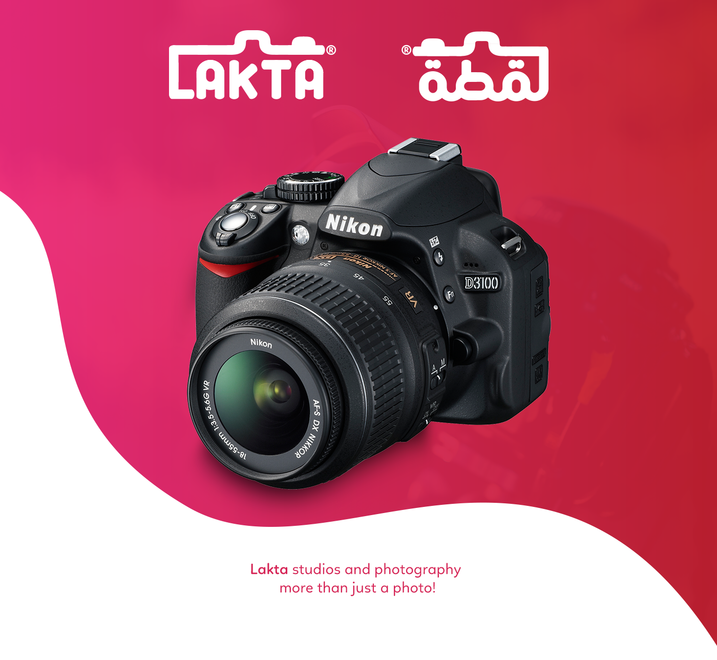 branding  Photography  studio Lakta visual Nikon