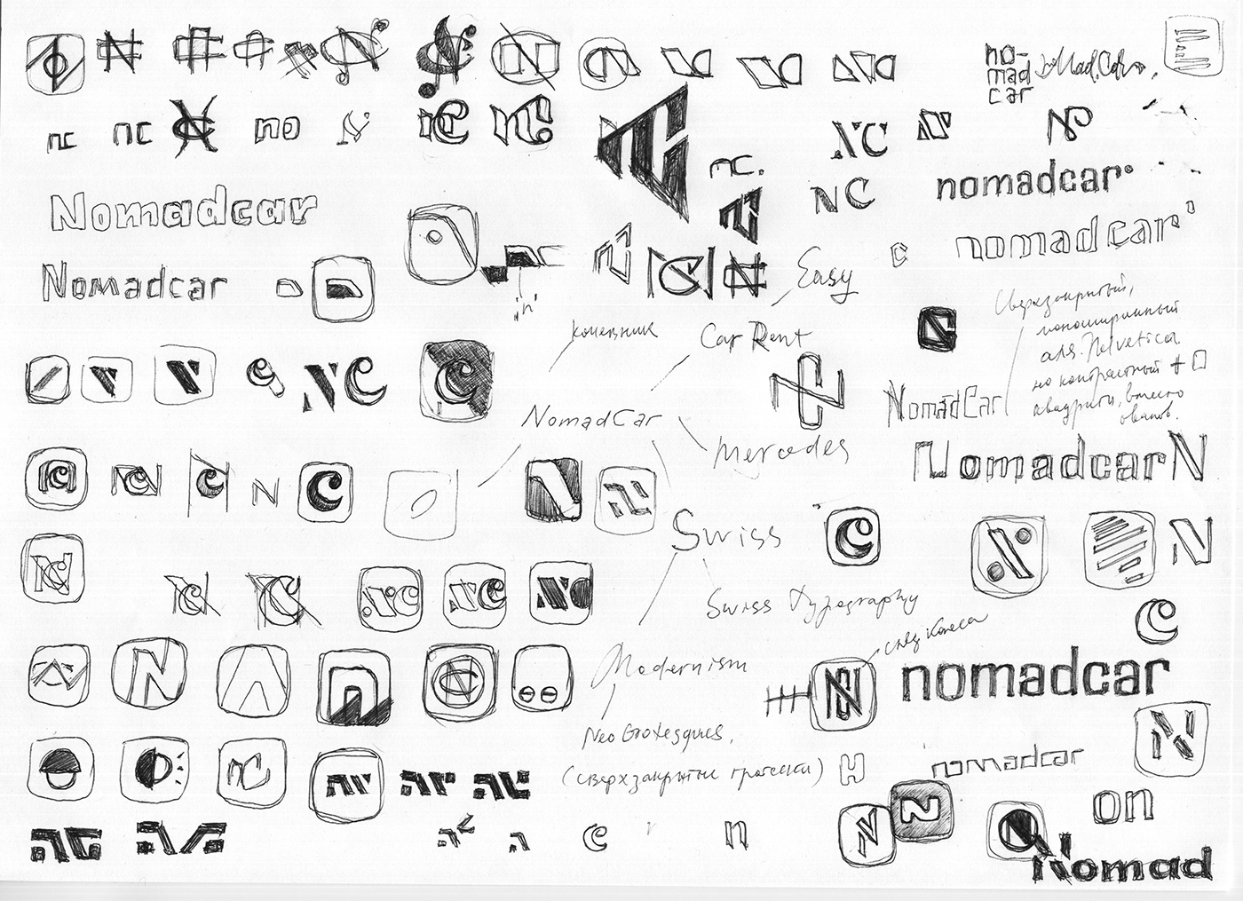 branding  identity lettering letters logo Logotype айдентика леттеринг логотип фирменныйстиль
