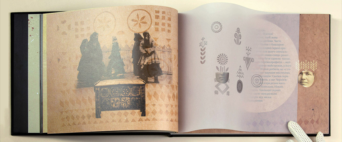 book application Ethnic ILLUSTRATION  history folk art UI/UX animation  collage