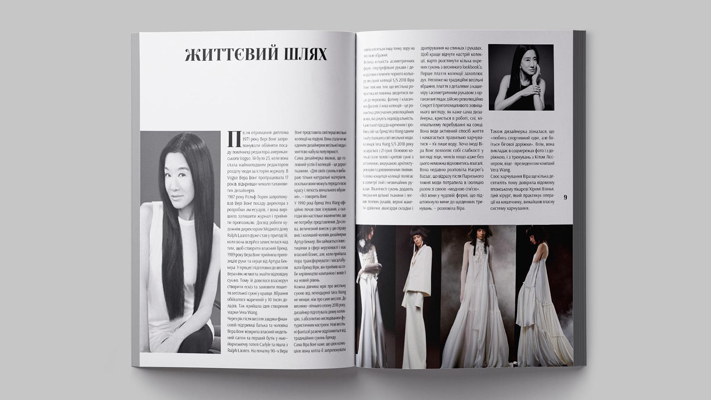 Fashion  model Photography  typography   Vera Wang woman