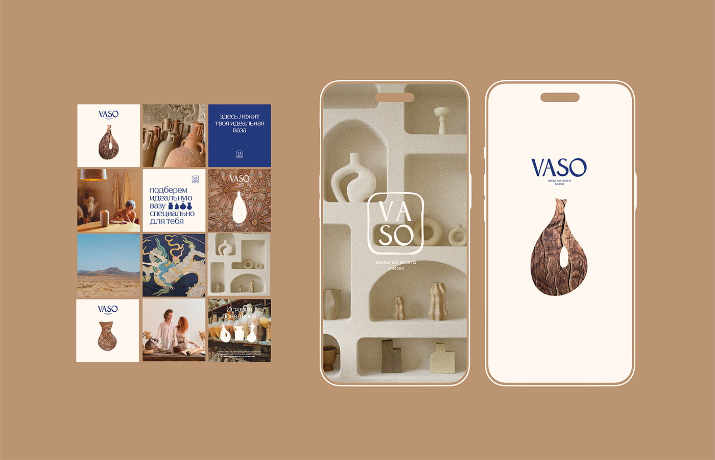Brand Design identity Logo Design Logotype package packaging design vaso