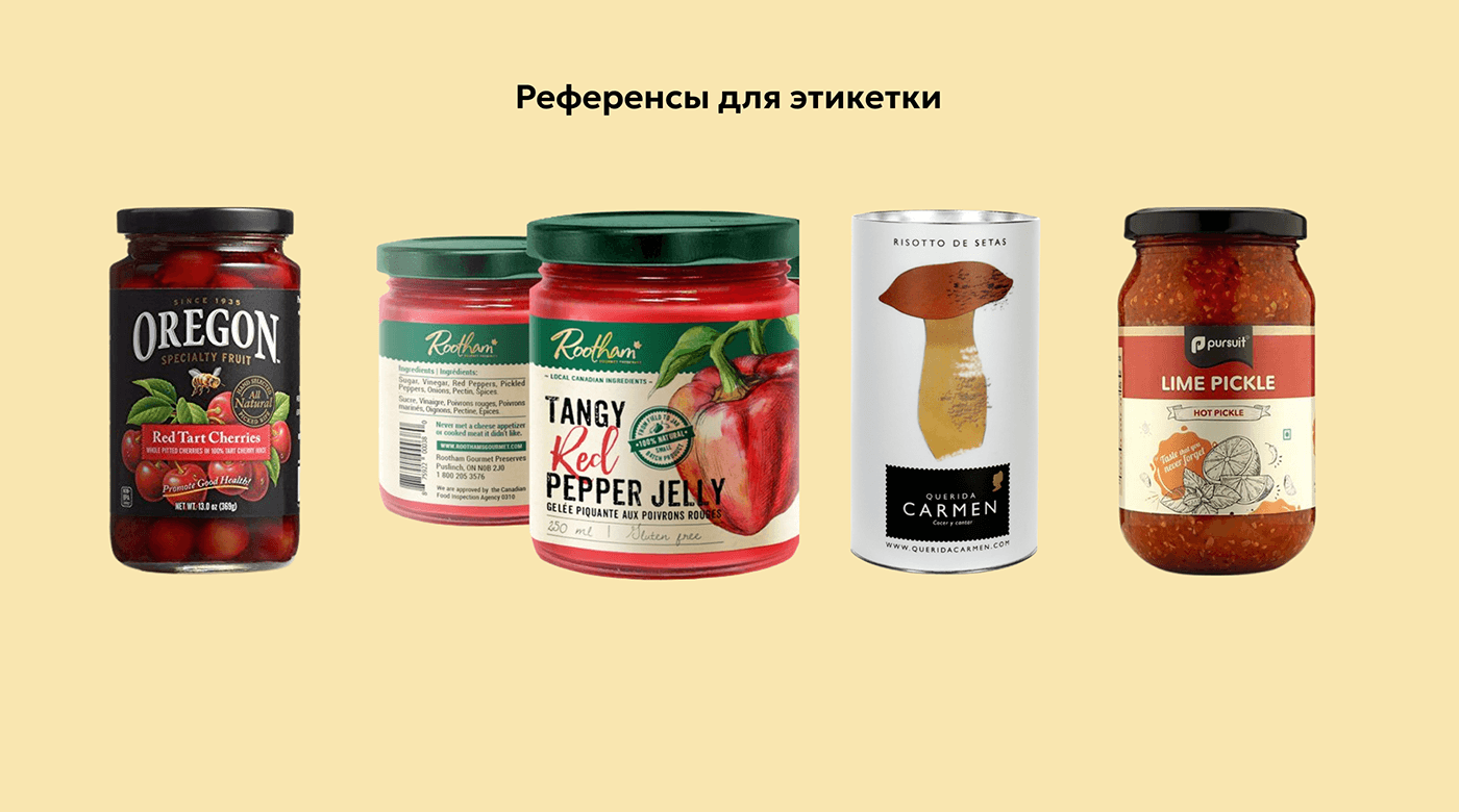 Illustrator Figma photoshop brand identity rebranding mushroom product design  graphic design  Food  visual identity