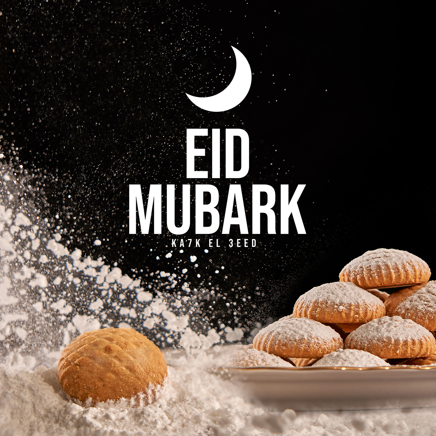 biscuit desserts Eid eid mubarak Food  food photography food styling Ka7k ramadan كحك العيد