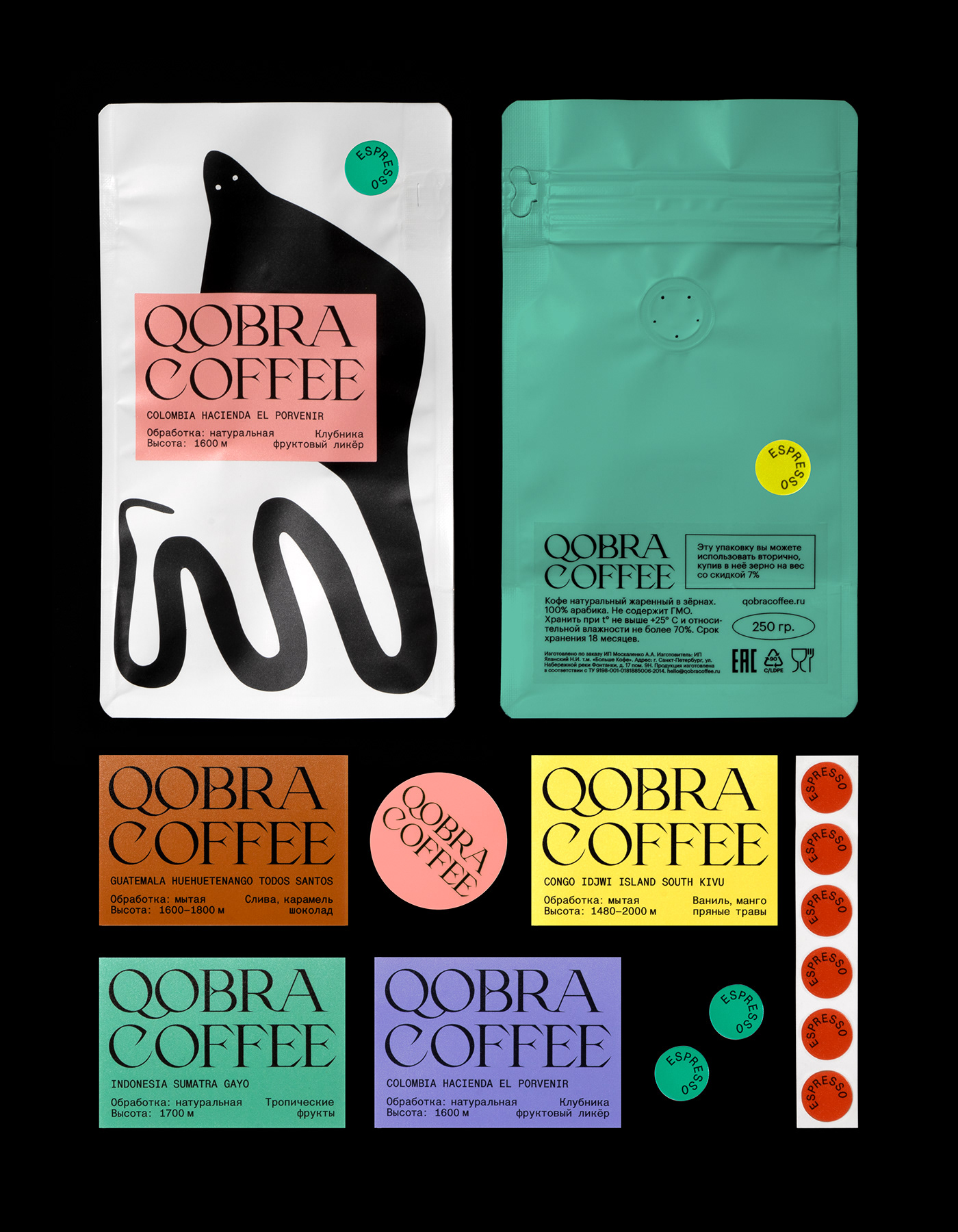 branding  Coffee facultative works font graphic design  identity logo package design  Packaging type design