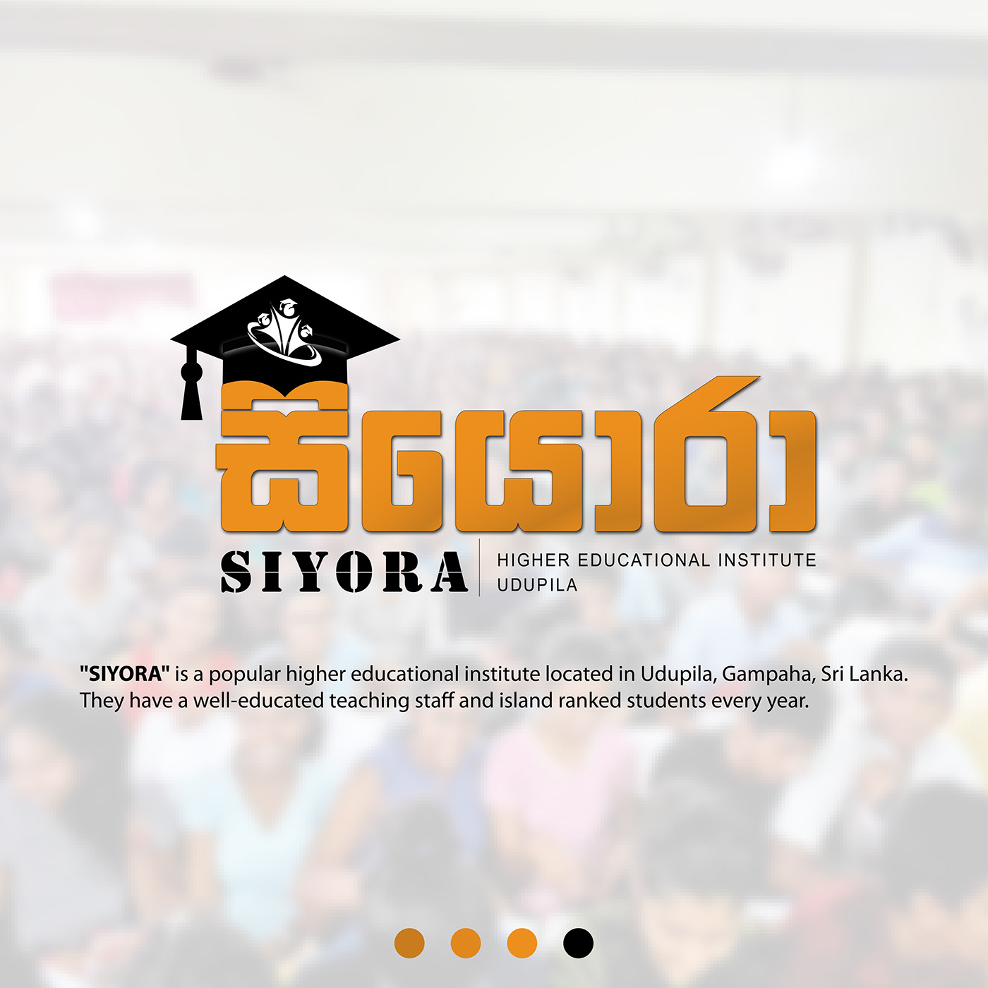 design typography   logo educational graphic class tution srilanka text simple