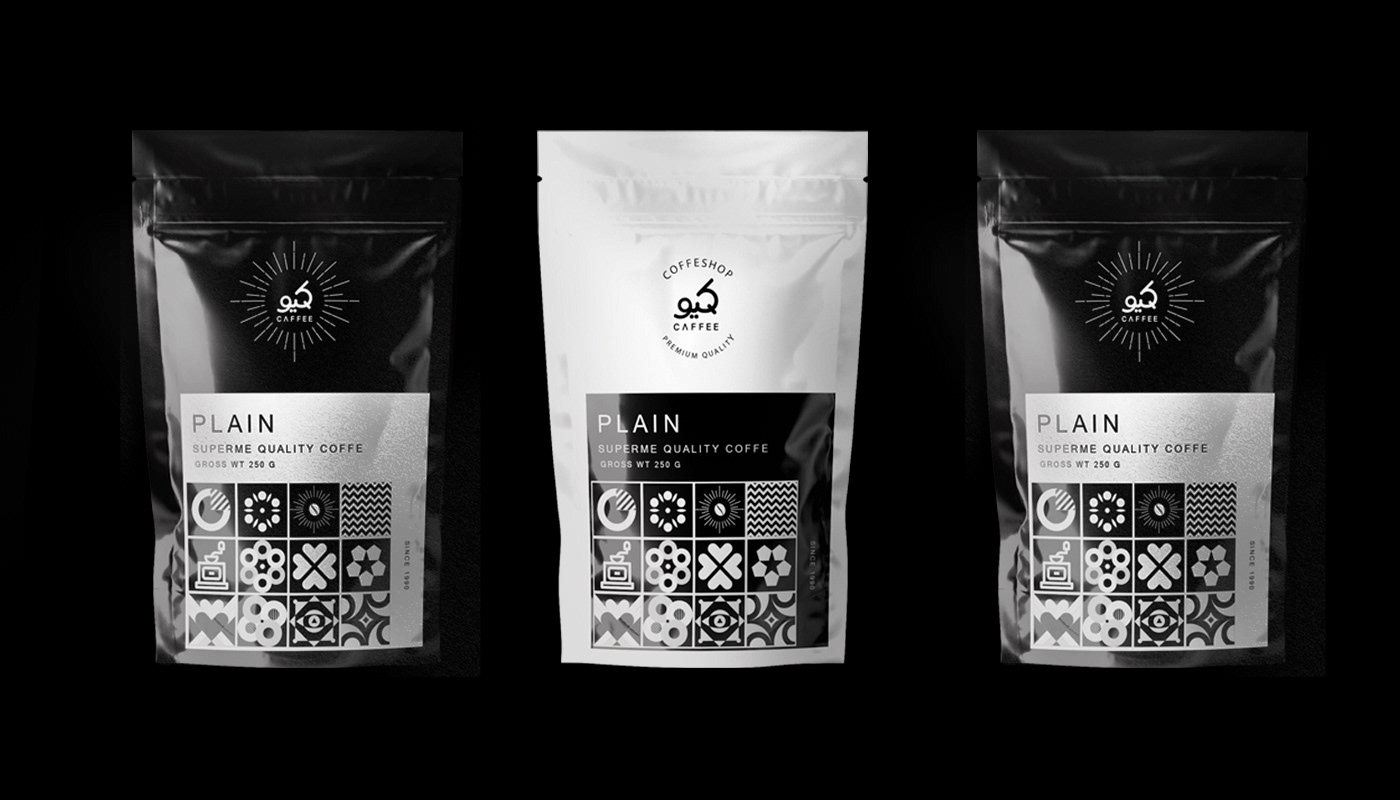 branding  coffe Coffee coffeeshop identity ILLUSTRATION  lettering logo Logo Design vector