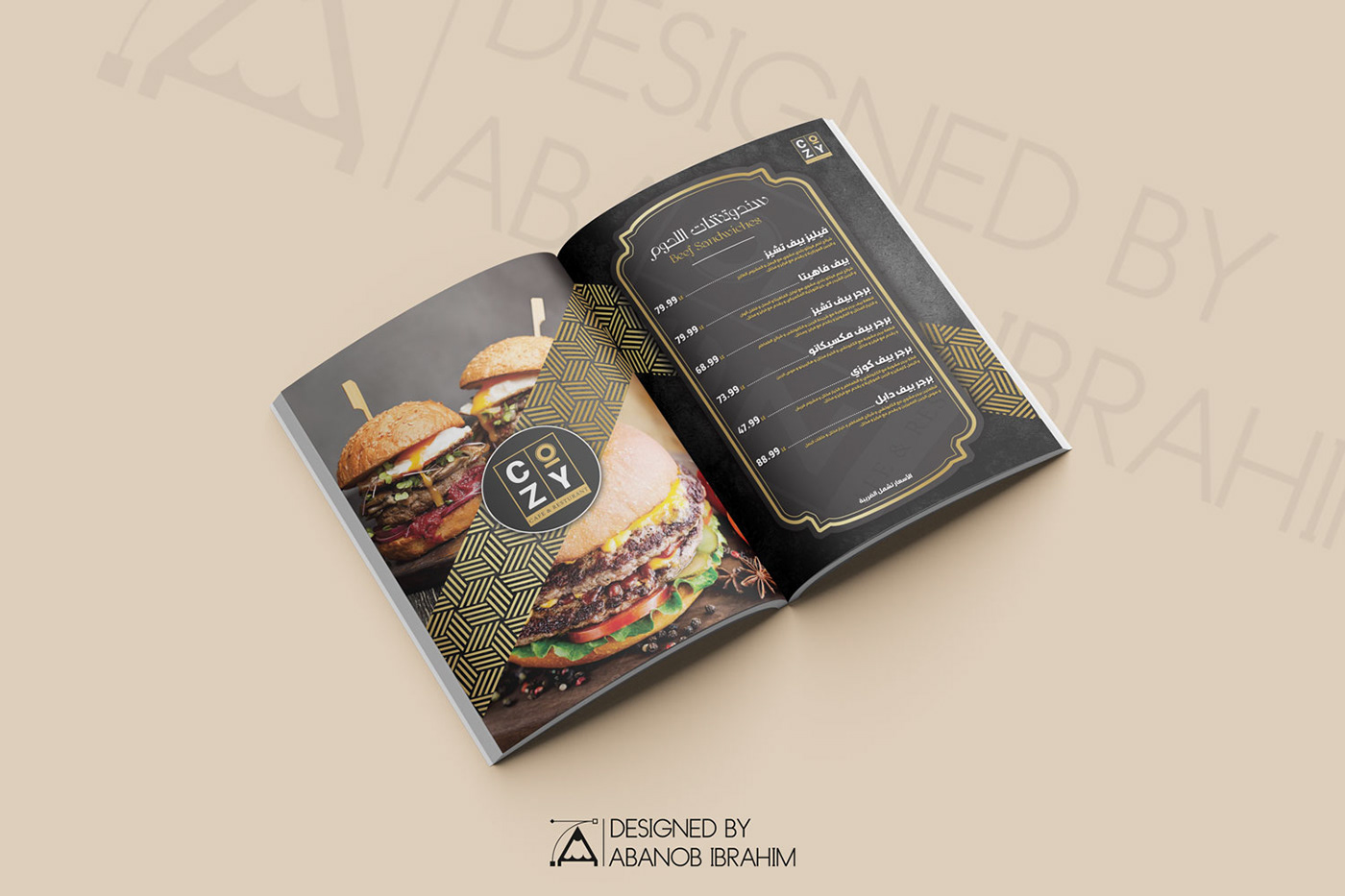 a4 Advertising  branding  cafe design menu paper print restaurant graphic design  ILLUSTRATION 