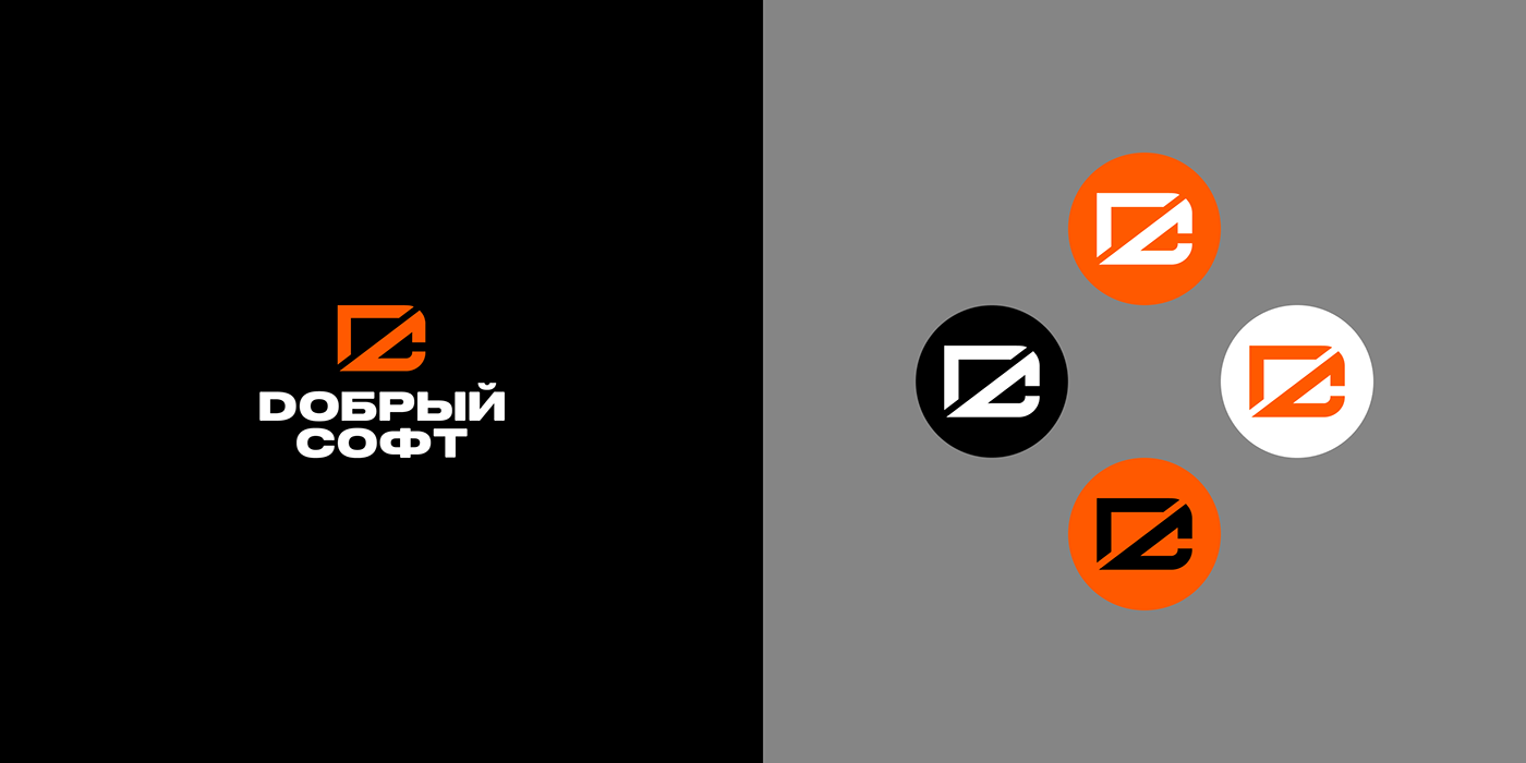 brand Brand Design brand identity branding  identity logo Logotype Mockup orange visual