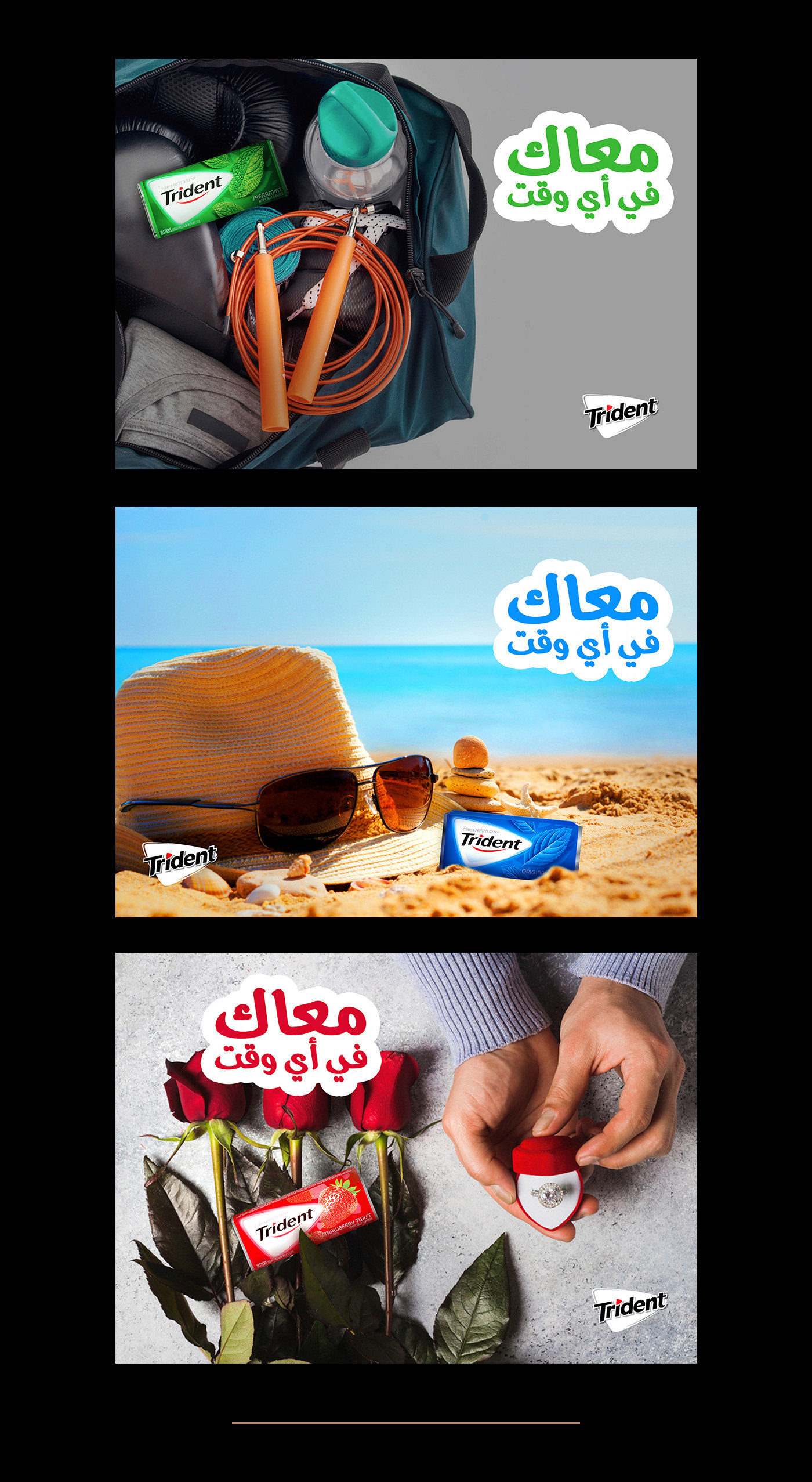 awareness campaign course creative delivery drink egypt gum power drink
