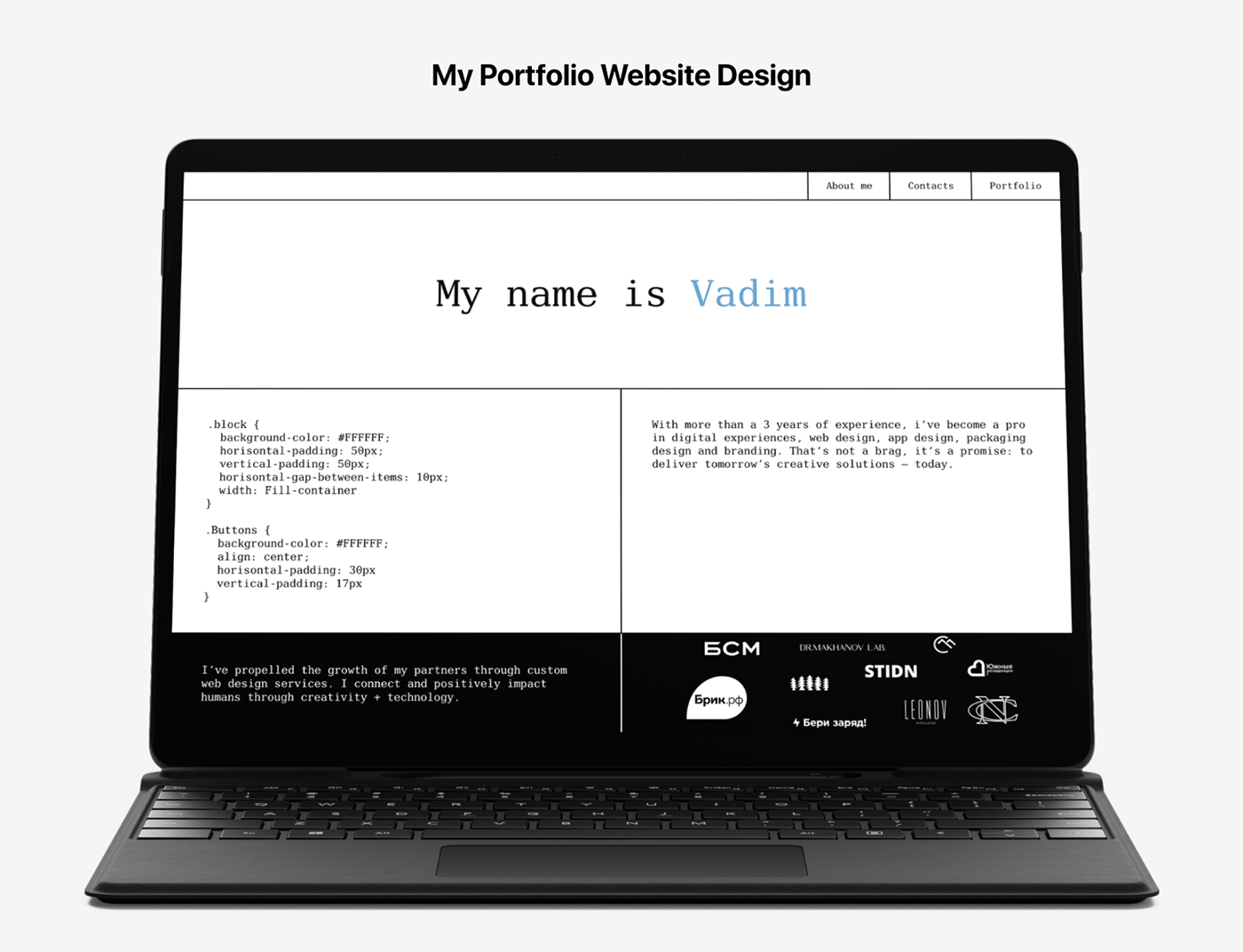 landing page Figma user interface Website Web Design  веб-дизайн UI/UX сайт лендинг дизайн сайта