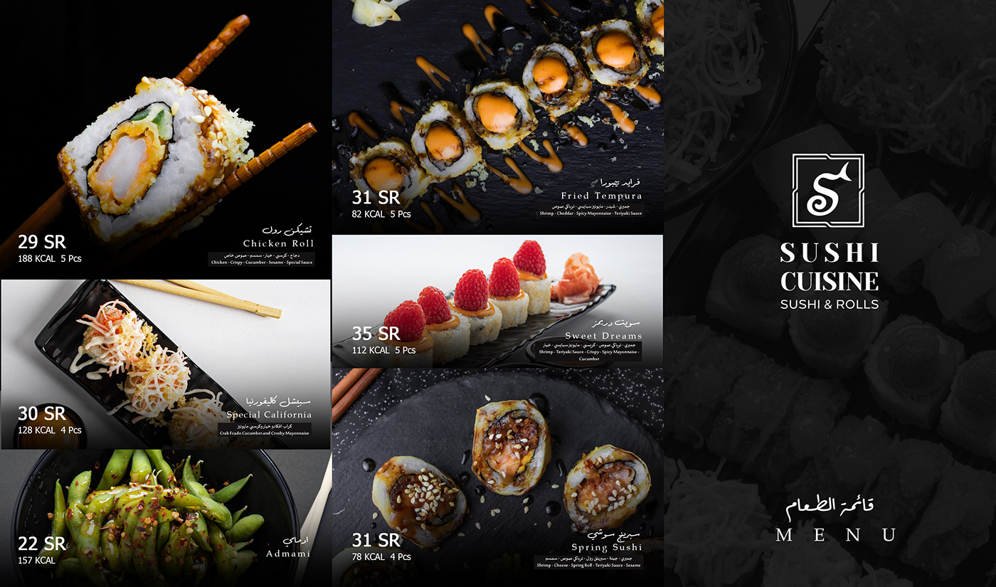 food photography restaurant Social media post Graphic Designer design Advertising  Socialmedia menu design Food 